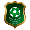 Liga Jordania 2020