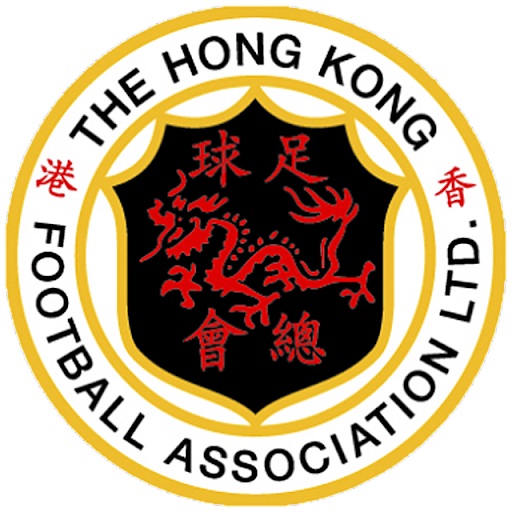 Primera Hong Kong 2023